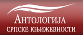 ad_ask