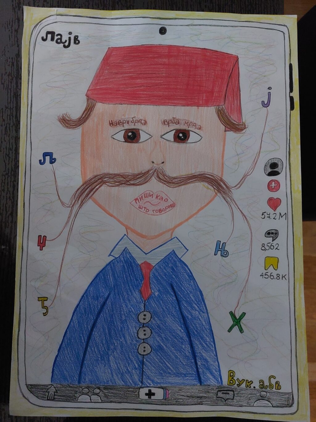 IMG-5c0fe2c8e5f2272d9a18b59146e134a3-V