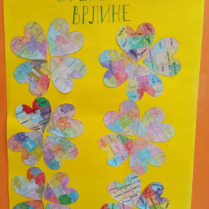 Milunka Tosunovic 4. razred