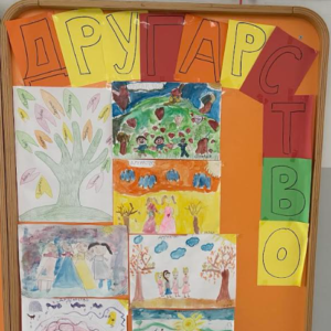 Tanja Bojovic 1. razred