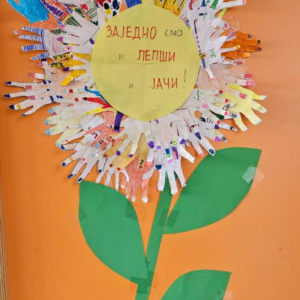 Tanja Bojovic 1. razred