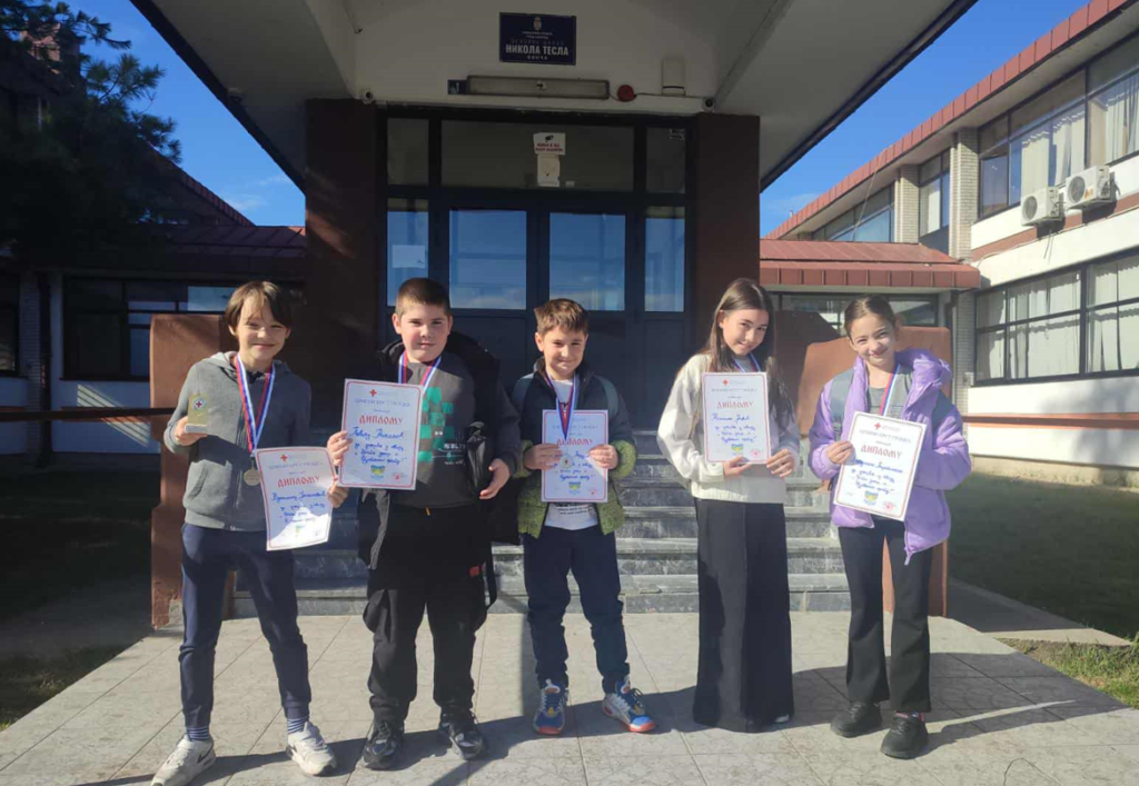 Sta znas o Crvenom krstu 2025