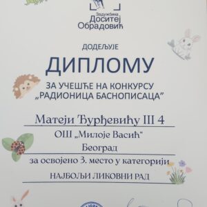 20260609_122248