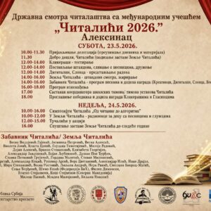IMG-aa015dfdfc38475ecbb26fb81576d9fd-V